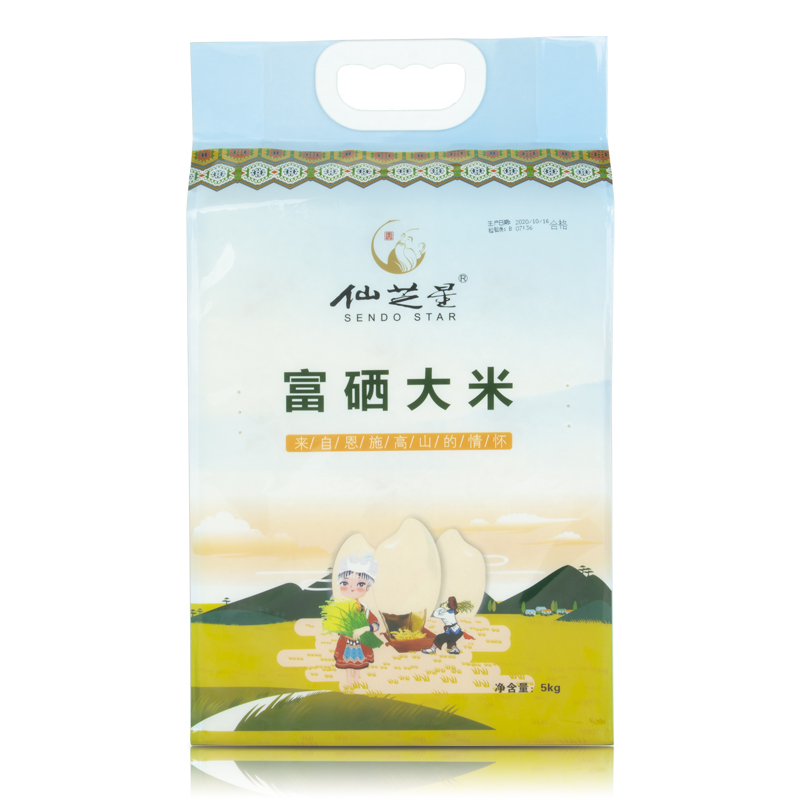 富硒大米5kg.jpg