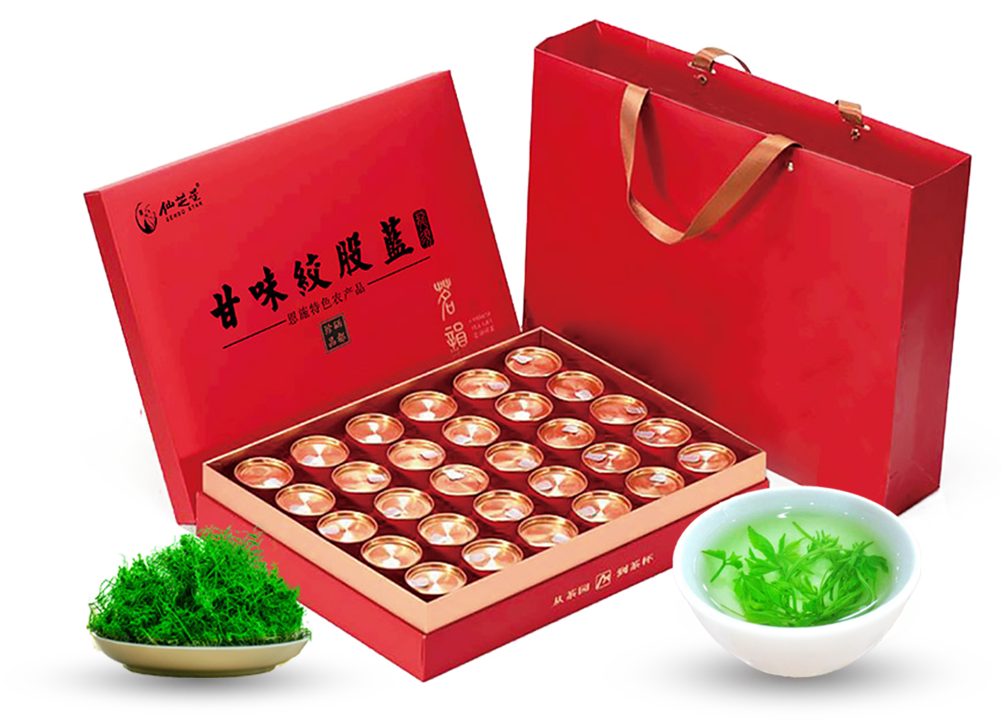 甘味绞股蓝30小罐.png