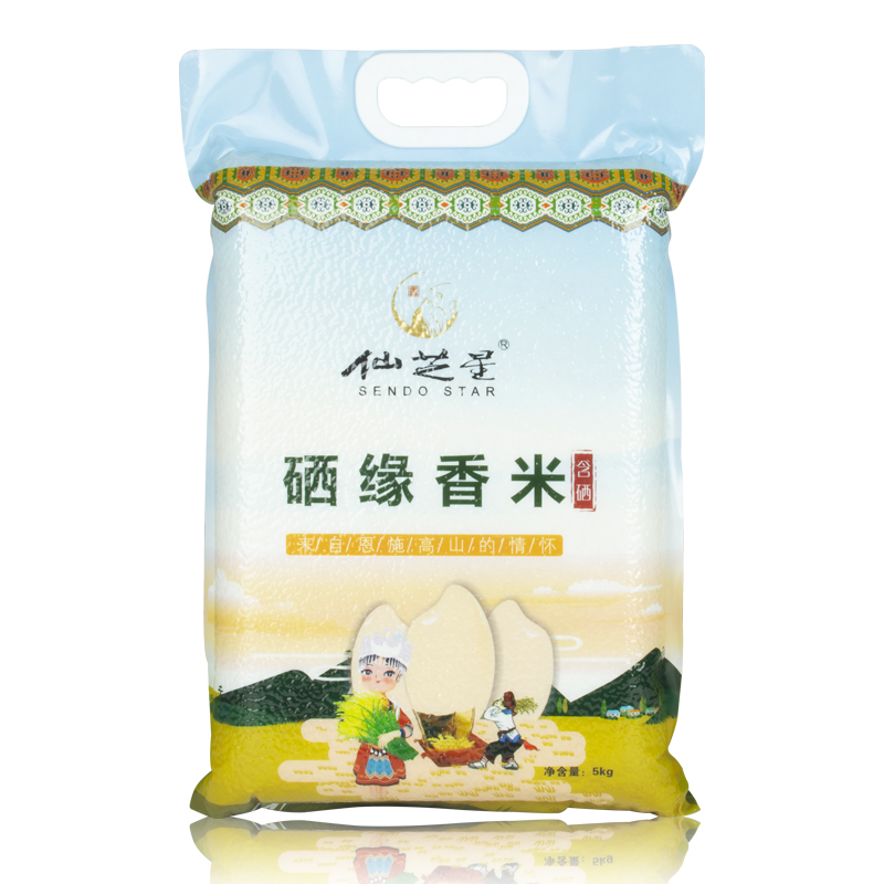 硒缘香木5Kg.jpg