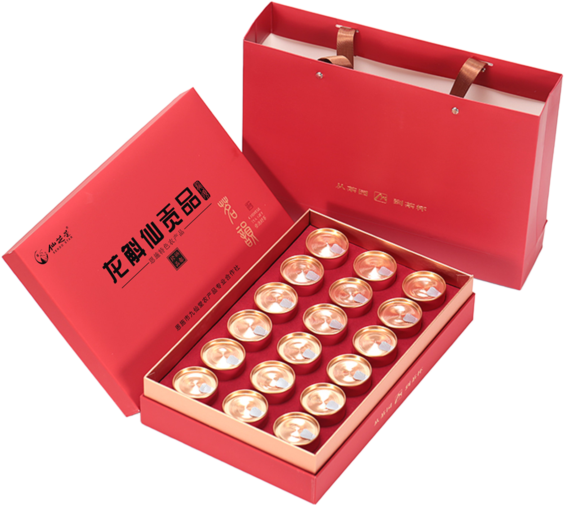 龙斛仙贡品.png